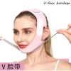 Face lifting Strap for Women V-Line Facial lift Bandage Sculpt Bandage Double Chin Reducer Chin Up Slimming Strap Fixed Belt